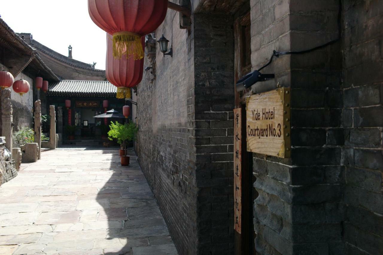 Pingyao Yide Hotel Exterior foto