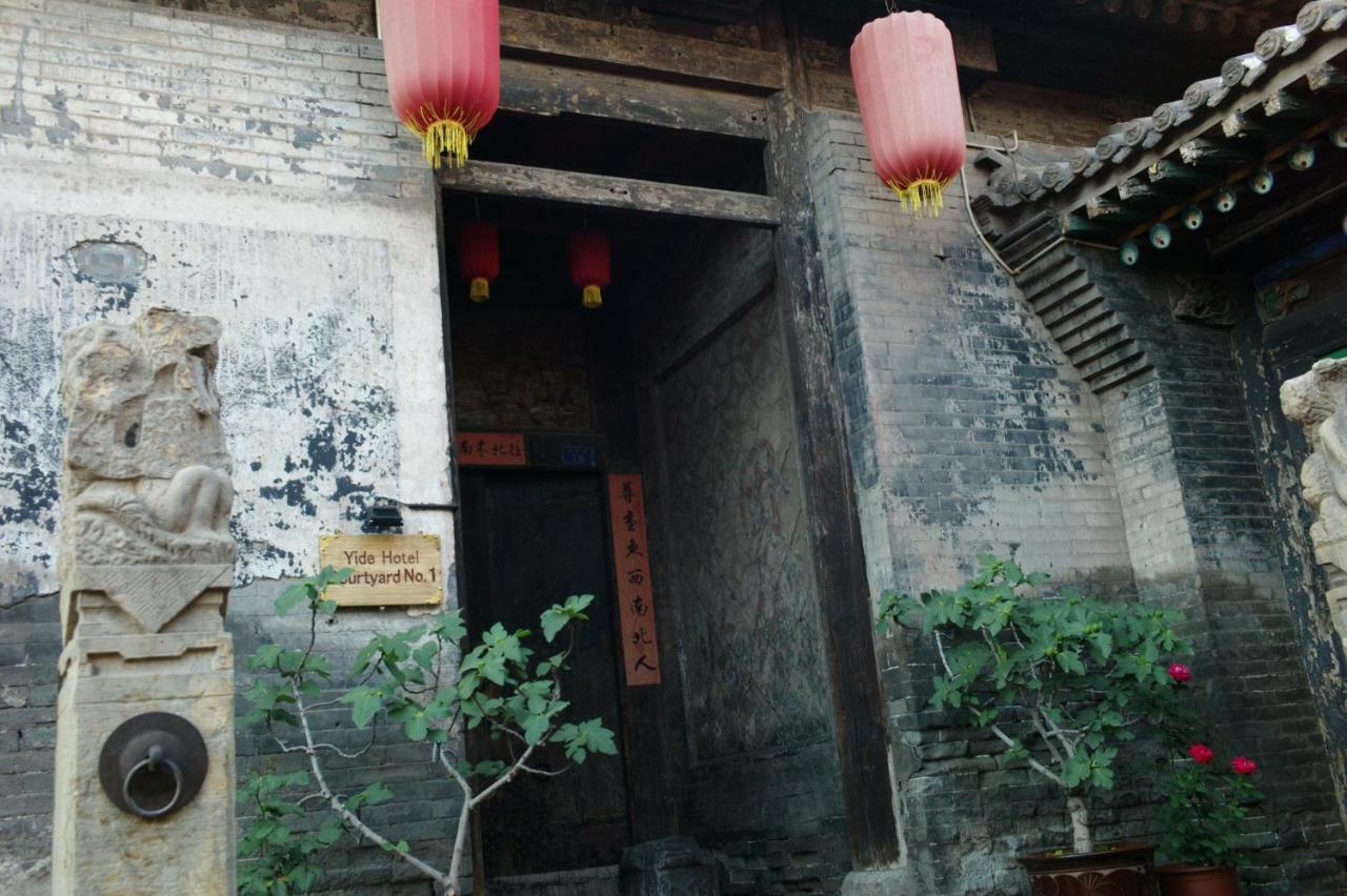 Pingyao Yide Hotel Exterior foto