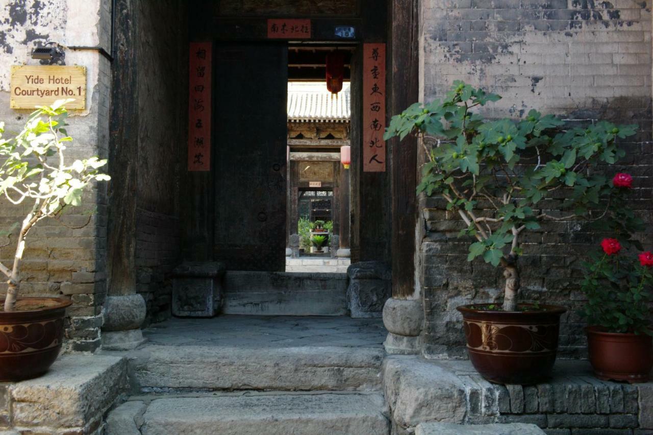 Pingyao Yide Hotel Exterior foto