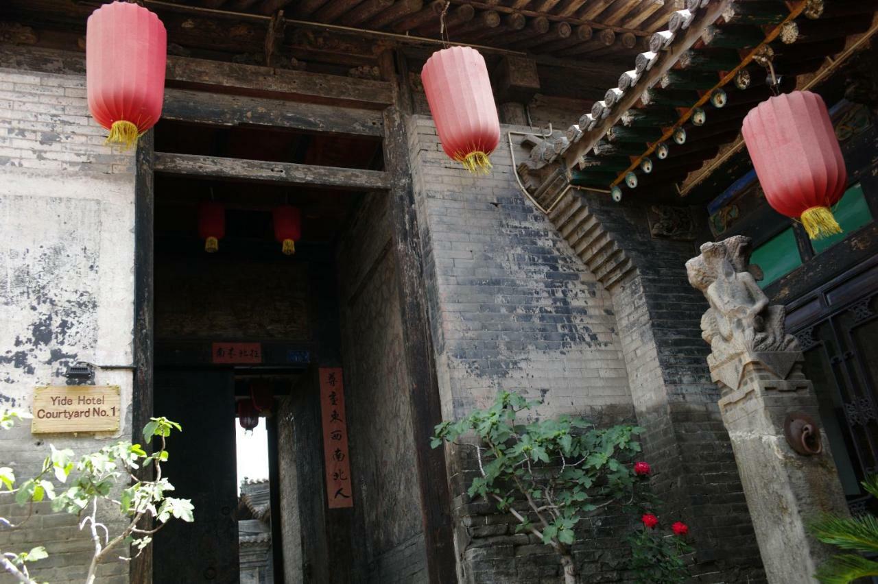 Pingyao Yide Hotel Exterior foto